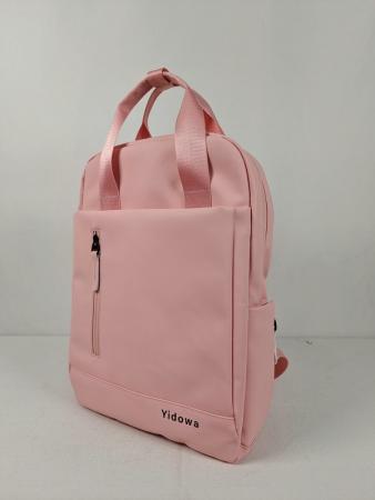 Laptop Backpack