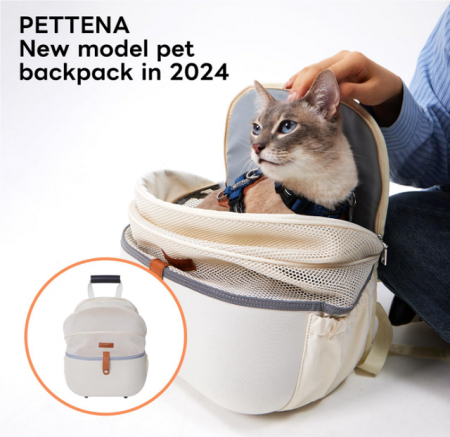 Pet Bag