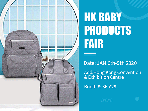 Kingdo 2020 HK Baby products fair